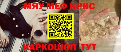 jwh Нарткала
