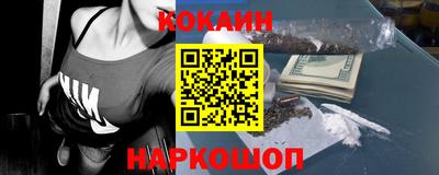 тгк Нальчик
