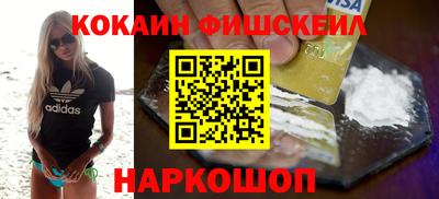 jwh Нарткала