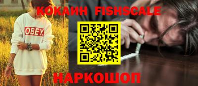 jwh Нарткала