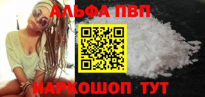 тгк Нальчик