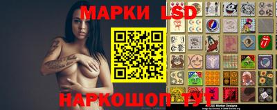 jwh Нарткала