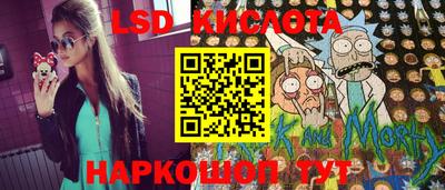 тгк Нальчик