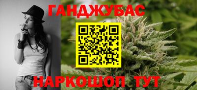 кокаин премиум Наро-Фоминск