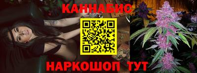 тгк Нальчик