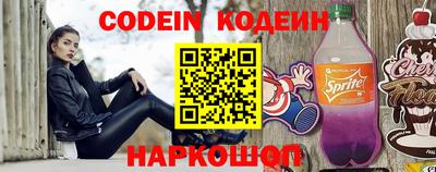 jwh Нарткала