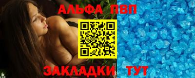 jwh Нарткала