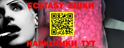 jwh Нарткала