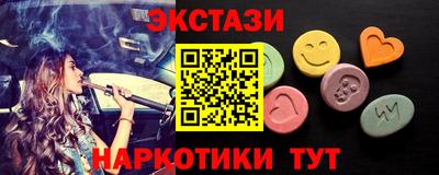 jwh Нарткала