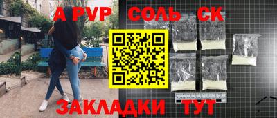 jwh Нарткала