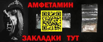 тгк Нальчик