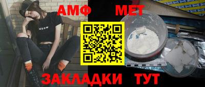 тгк Нальчик