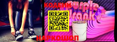 кокаин премиум Наро-Фоминск