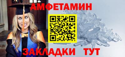 кокаин премиум Наро-Фоминск