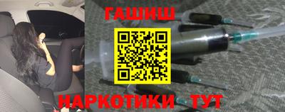 jwh Нарткала
