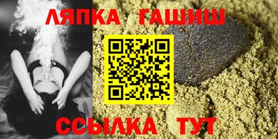 jwh Нарткала