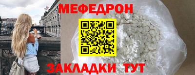 jwh Нарткала