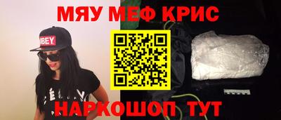 jwh Нарткала