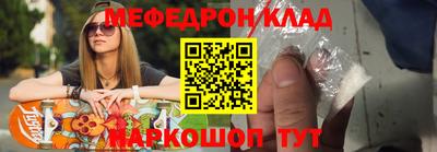 jwh Нарткала