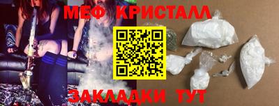 jwh Нарткала