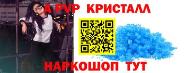 jwh Нарткала